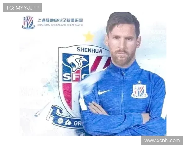 梅西重返巴萨引发全球热议 足球世界迎来震撼转会潮