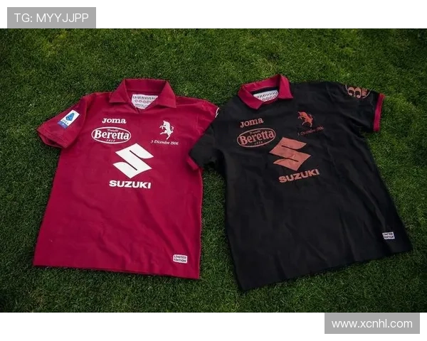 都灵俱乐部历史沿革与辉煌时刻解析，探索意甲劲旅的荣誉与挑战